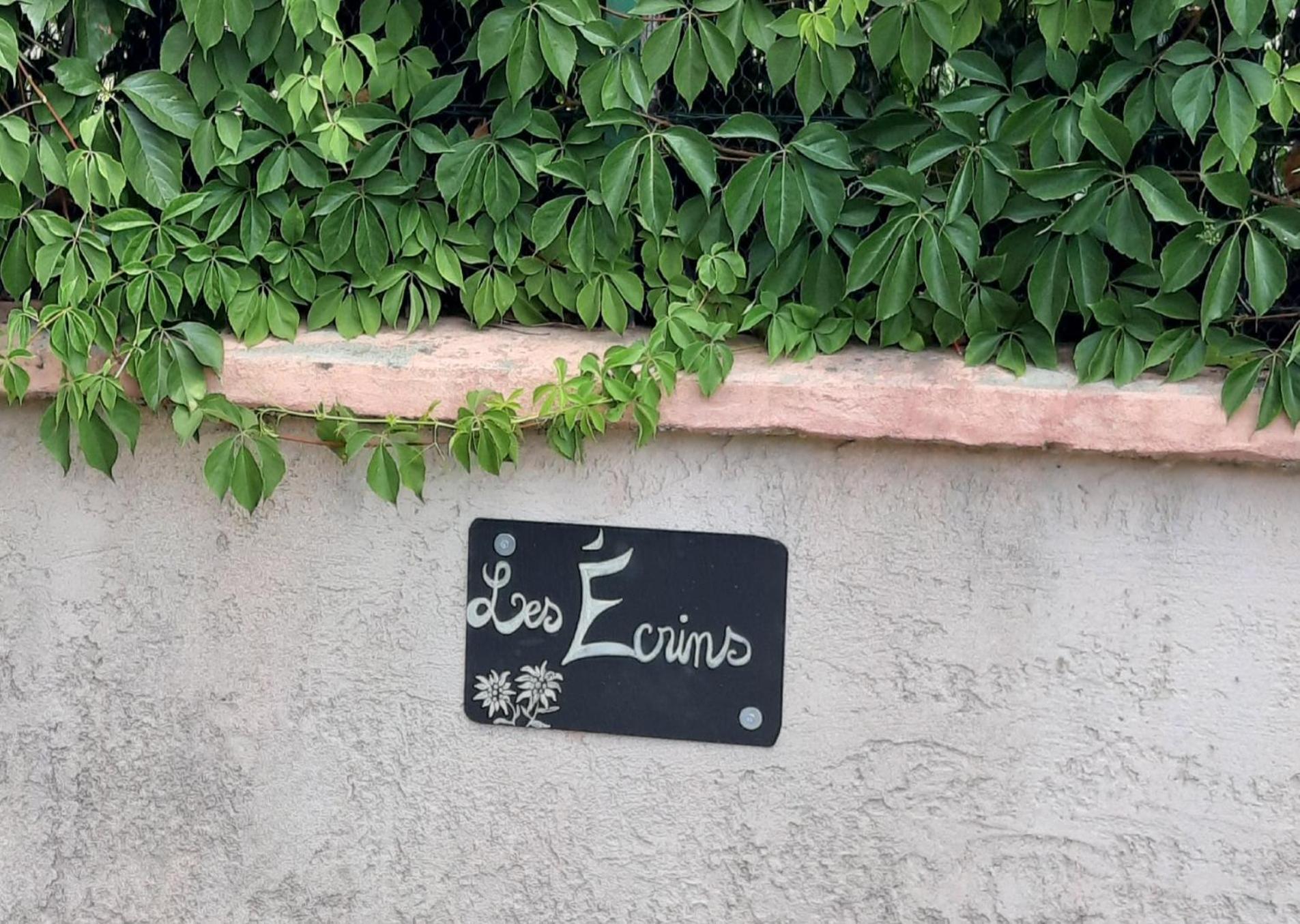 레마주 Les Ecrins 아파트 외부 사진